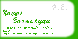 noemi borostyan business card